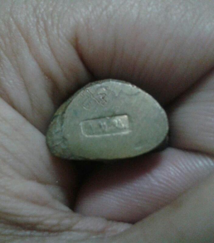 พระพิฆเนศ หลวงพ่อตัด วัดชายนา ปี49