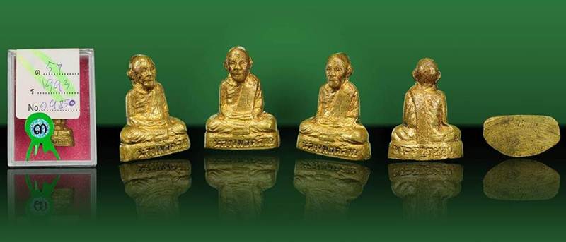 พ่อท่านคล้าย วัดธาตุน้อย ปี 2505 พิมพ์ปั๊มเล็ก พร้อมรางวัลที่ 3 งานใหญ่