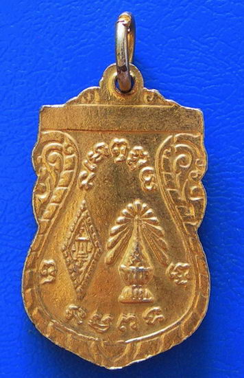 เหรียญพระพุทธชินราช ลงยาสีแดง.........