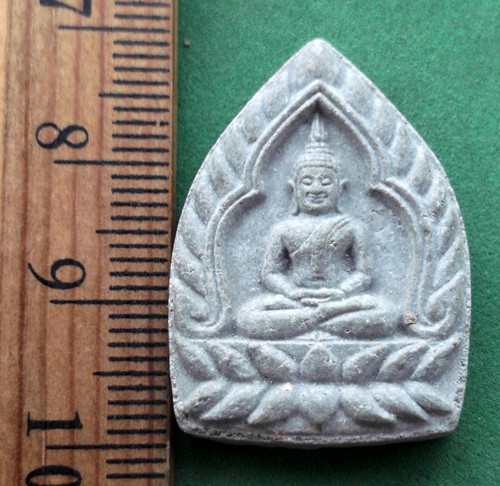 วัดใจเริ่ม 10 บาท กับ พระเนื้อผง พิมพ์เจ้าสัว หลวงพ่อดำ วาจาสิทธิ์ ..AP837