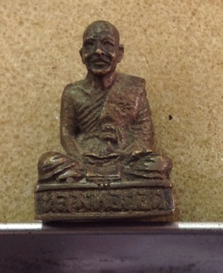 รูปหล่อหลวงพ่อยอด