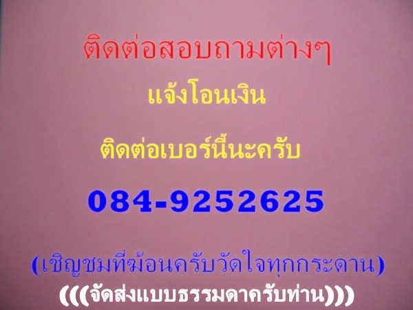 +++วัดใจ300ครับ+++กล่องไปรษณีย์ไดคัทสีขาว เบอร์ 0 ขนาด11.5x17x6 cm.จำนวน 50 ใบ สนใจเชีญครับ