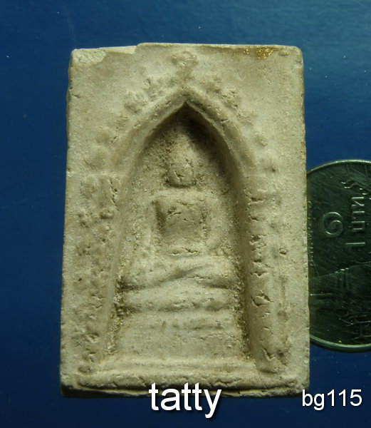 20 พระผงวัดเกาะลอย อ.ศรีราชา ชลบุรี