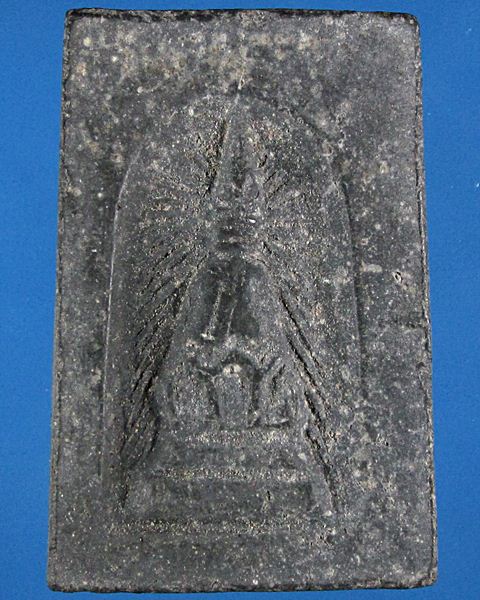 หลวงปู่ทวดพิมพกล่องไม้ขีด (กรรมการ) วัดพะโค๊ะ จ.สงขา ปี 2525