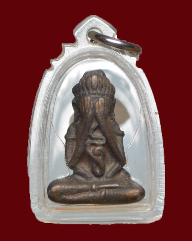 เคาะเดียวครับ// ปิดตาชีโบ รุ่น2 หลวงพ่อแช่ม