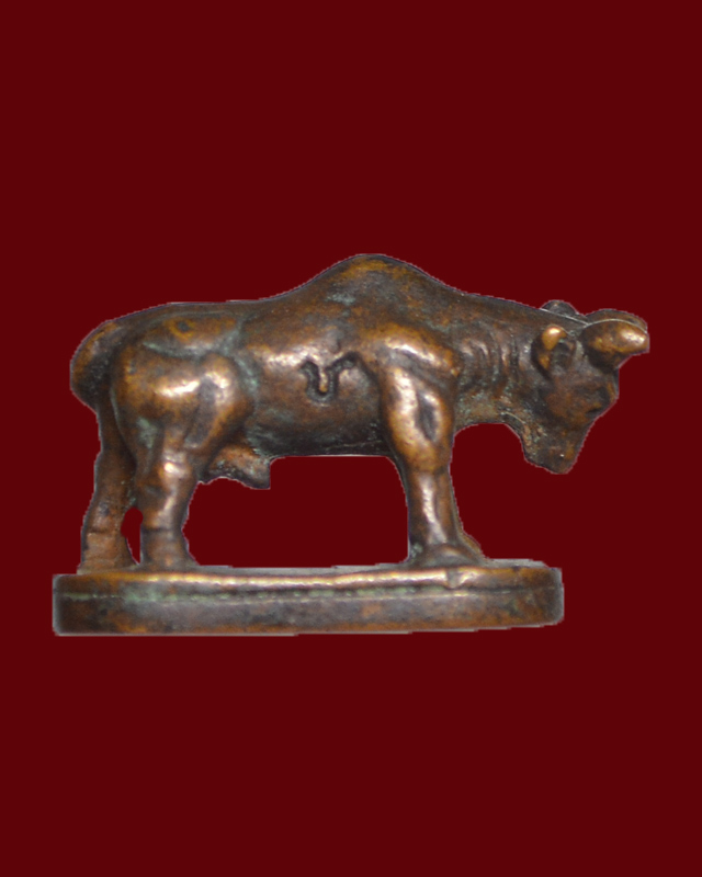 เคาะเดียวครับ//วัวธนู  หลวงพ่อแช่ม 