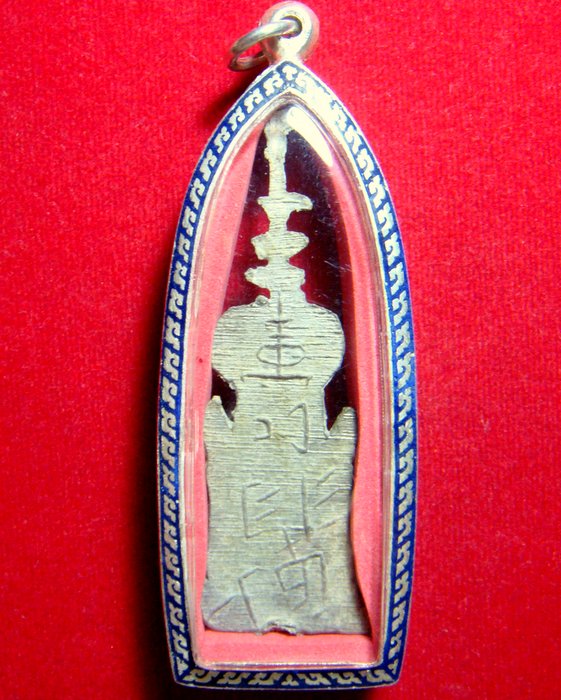 พระชุ้มโพธิ์เนื้อชินเงินกรุว้ดราชบูรณะ จ.พระนครศรีอยุธยา