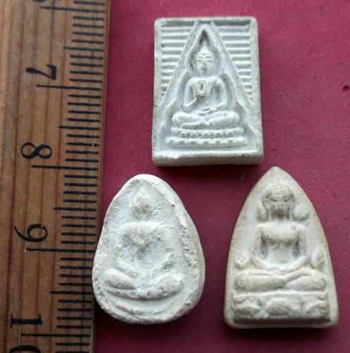 วัดใจเริ่ม 10 บาท กับ พระเนื้อผง ..AW343