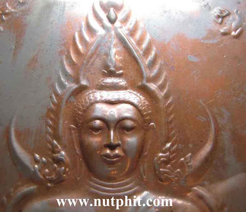 3*แผ่นปั๊มพระพุทธชินราช รุ่นแรก วัดพระพุทธชินราช จ.พิษณุโลก+ใบรับรอง*