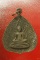 เหรียญพระพุทธชินราชหลังอกเลา
