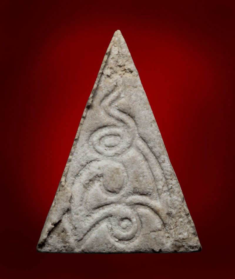 พระชุดเกศมงคล หลวงปู่โต๊ะ วัดประดู่ฉิมพลี