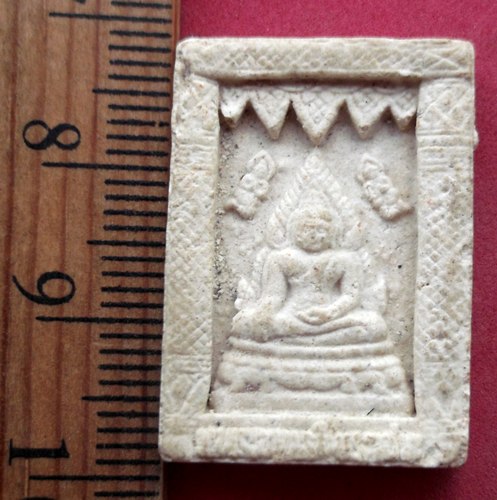 วัดใจเริ่ม 10 บาท กับ ผงพระพุทธชินราช วัดตะโม่ ต.ปลัดแรด อ.บางระกำ จ.พิษณุโลก  ..AV680