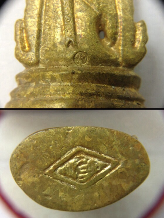 พระพุทธชินราช รุ่น 5 รอบอินโดจีน (ชินราชจอมไทย) วัดสุทัศน์ฯ เนื้อทองทิพย์ มีโค๊ด กล่องเดิม #1