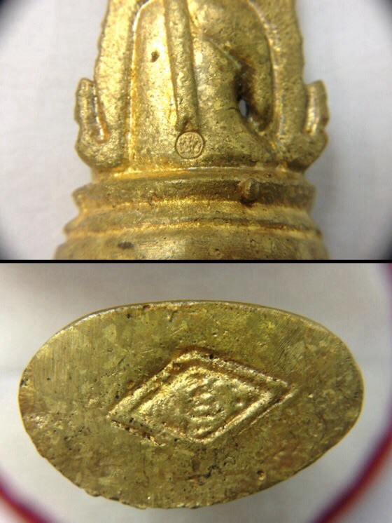 พระพุทธชินราช รุ่น 5 รอบอินโดจีน (ชินราชจอมไทย) วัดสุทัศน์ฯ เนื้อทองทิพย์ มีโค๊ด กล่องเดิม #2