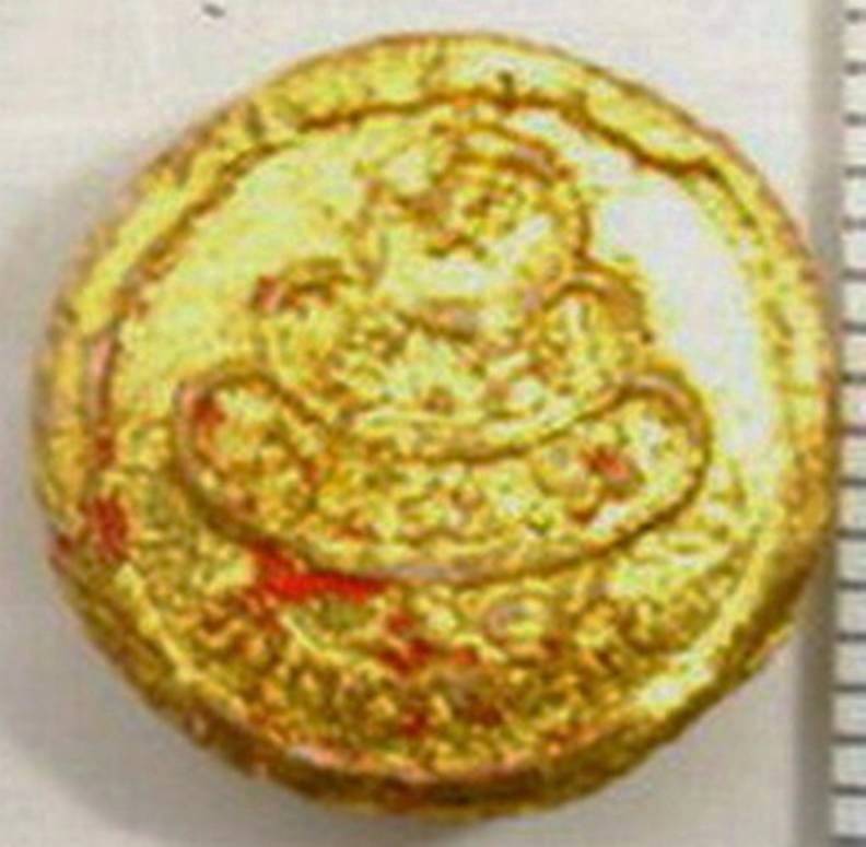 พระผงพิมพ์จันทร์ลอย เจ้าคุณนรปิดทองลงชาติ หลัง ยันต์นูล ปี 13 หายาก กรรมการ