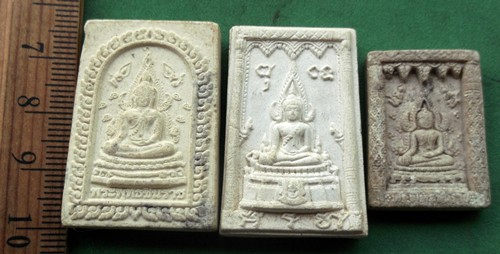 วัดใจเริ่ม 10 บาท กับ ผงพระพุทธชินราช ..AP579