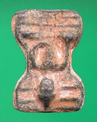 พระมเหศวร เนื้อโลหะผสมตะกั่ว กรุวัดสว่างอารมณ์ จ.สุพรรณบุรี (C4)