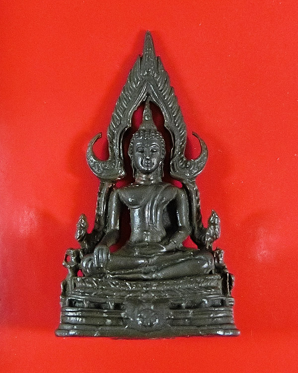 พระพุทธชินราช กองทัพภาคที่ 3 สร้าง เนื้อนวโลหะ ปี 2517 หมายเลข ๑๕๕๐