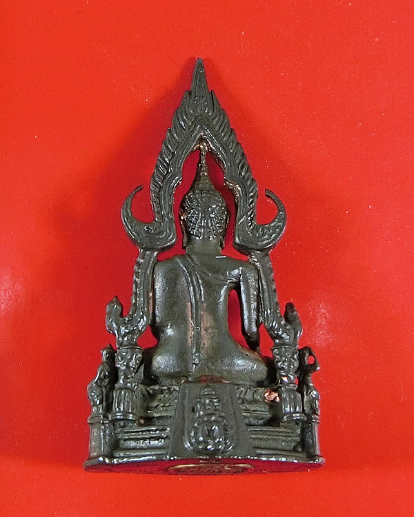 พระพุทธชินราช กองทัพภาคที่ 3 สร้าง เนื้อนวโลหะ ปี 2517 หมายเลข ๑๕๕๐