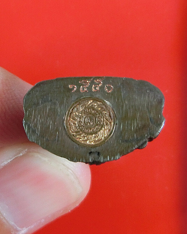 พระพุทธชินราช กองทัพภาคที่ 3 สร้าง เนื้อนวโลหะ ปี 2517 หมายเลข ๑๕๕๐