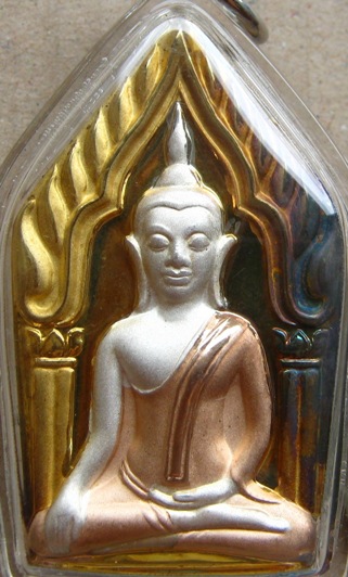 พระขุนแผน - กุมารทอง พิธีไหว้ครูบูรพาจารย์ หลวงพ่อพูล อตฺตรกฺโข วัดไผ่ล้อม จ.นครปฐม ปี2548