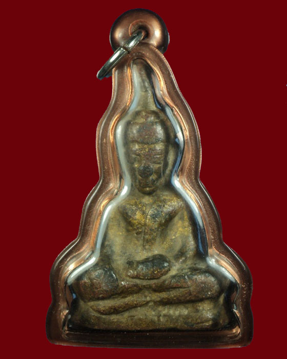 พระท่ากระดานหลวงพ่อนารถ วัดศรีโลหะฯ ตะกั่วสนิมแดงปิดทอง (ทองเดิม) กาญจนบุรี