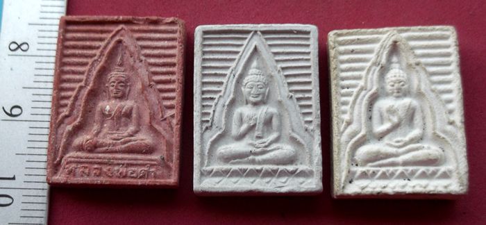 วัดใจเริ่ม 10 บาท กับ รวมพระเนื้อผง 3 องค์ ..AV126