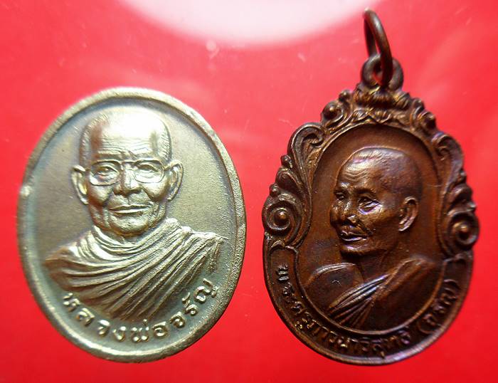หลวงพ่อจรัญ วัดอัมพวัน สิงห์บุรี 2องค์เคาะเดียว