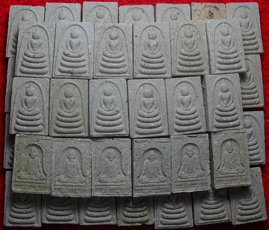 สมเด็จหลังหลวงปู่บุดดาสิงห์บุรีชุด100องค์เคาะเดียวหลวงปู่ดู่วัดสะแกยังยกย่องท่านว่าเป็นพระอรหันต์