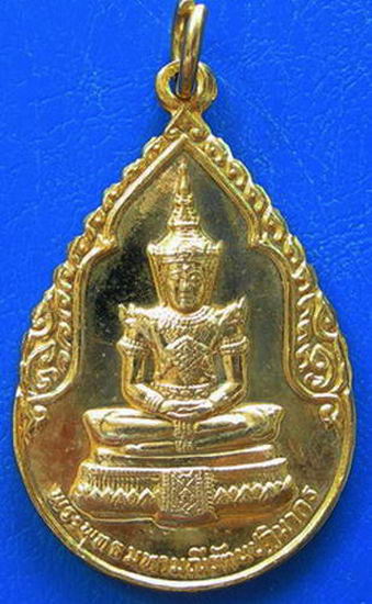 พระแก้วมรกต ที่ระลึกครบรอบ ๒๐๐ ปี กรุงรัตนโกสินทร์ วัดศีลขันธาราม จ.อ่างทอง.