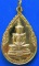พระแก้วมรกต ที่ระลึกครบรอบ ๒๐๐ ปี กรุงรัตนโกสินทร์ วัดศีลขันธาราม จ.อ่างทอง.