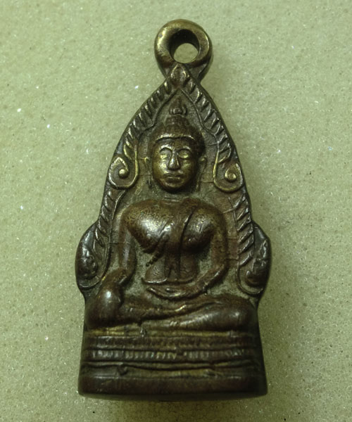 *** เคาะเดียว *** พระพุทธชินราช อุดกริ่ง ไม่ทราบที่ครับ