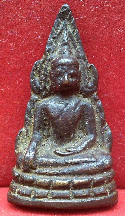 บัตรรับประกันพระแท้