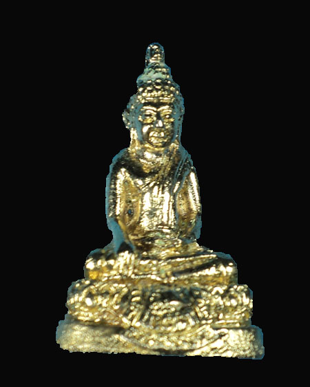 พระกริ่งหลวงพ่อ วัดเขาตะเครา ปี 2516 