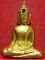 หลวงพ่อพระใส รุ่นแรก ปี2505 พิมพ์บล็อกแตก #102
