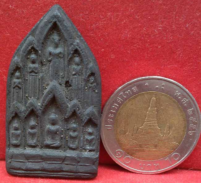 *บารมีสิบทัศน์ หลังยันต์ ใบลาน ปี๑๗..ลพ.เงิน วัดดอนยายหอม*