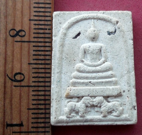 วัดใจเริ่ม 10 บาท กับ พระสมด็จ เนื้อผง ..AW387