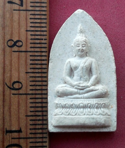 วัดใจเริ่ม 10 บาท กับ ผงพระพุทธ  ..AW388