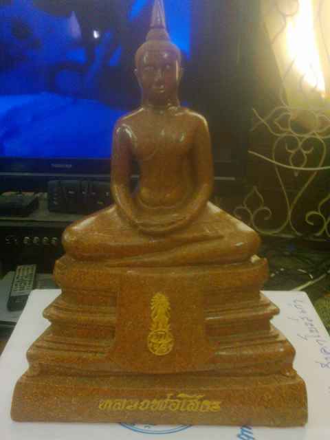 วัดใจ1500หลวงพ่อโสธรองใหญถาน13นิ้วเนื้อกระเบื้องหลังคาโบรส