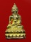 พระกริ่งสุคโต หลวงปู่คำบุ วัดกุดชมภู เนื้อทองทิพย์ ก้นทองแดง หมายเลข 1482 พร้อมกล่อง