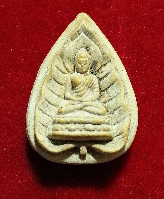 พระผงสมเด็จตรัสรู้ 2 องค์ หลวงปู่โต๊ะปลุกเสก