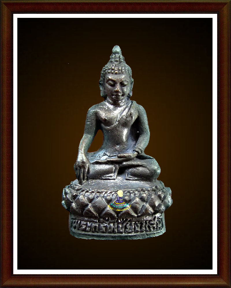 พระกริ่งเชียงแสน วัดพระธาตุผาเงา เชียงราย เคาะเดียวปิด ส่ง EMS ครับ