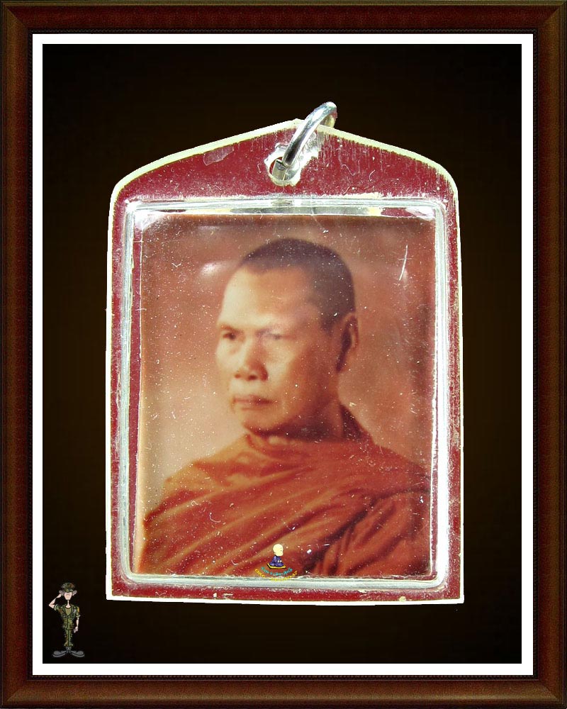 ภาพถ่ายหลวงพ่อสังวาลย์ เขมโก วัดทุ่งสามัคคีธรรม   เคาะเดียวปิด ส่ง EMS ครับ