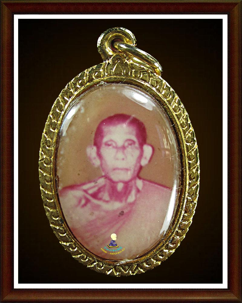 หลวงพ่อ รัตน์ วัดบางบำหรุ กรุ่งเทพ ฯ