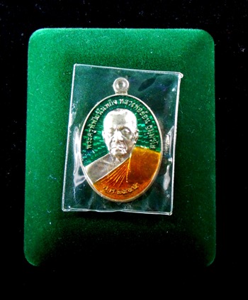  เนื้ออัลปาก้าลงยา รุ่นแรกหลวงพ่อย้อนวัดโตนดหลวง 