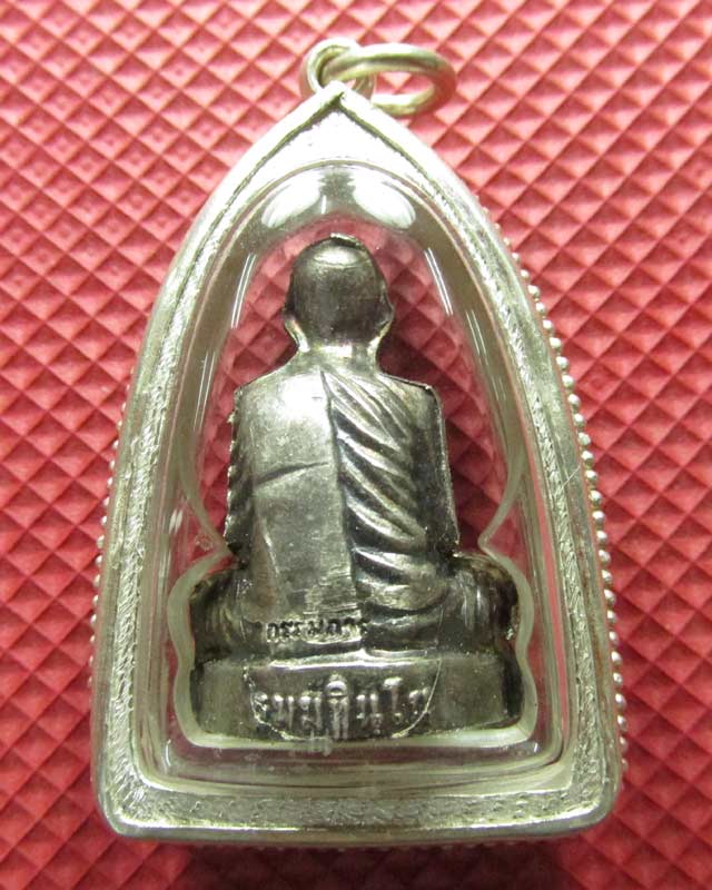 รูปเหมือนปั๊มมีโชคเนื้อเงินกรรมการหลวงปู่บุญหนา ธมุมทินุโน หมายเลข 21 เลี่ยมเงินลงยา 