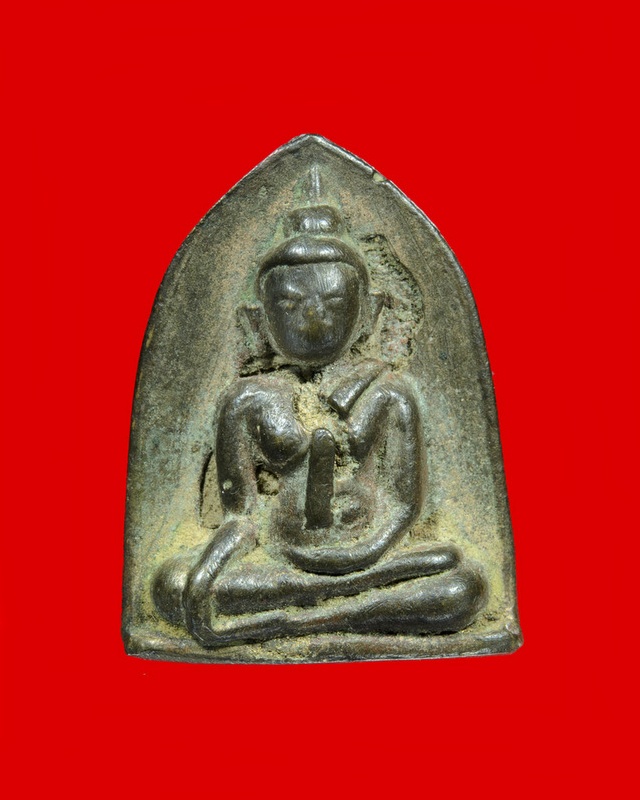 เหรียญหล่อพิมพ์หลวงพ่อโต หลวงปู่ชู วัดนาคปรก กทม.