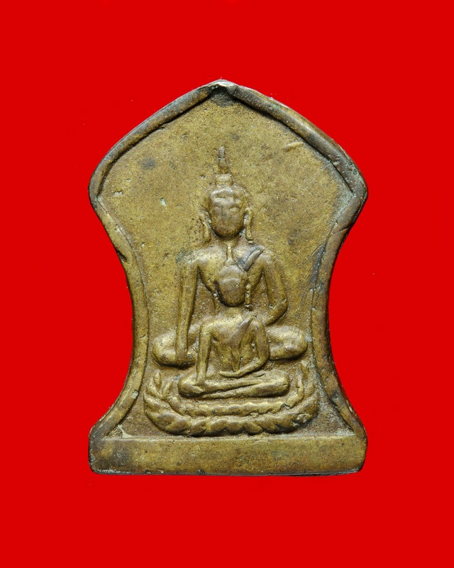 เหรียญหล่อพิมพ์พุทธซ้อน หลวงปู่ชู วัดนาคปรก กทม.