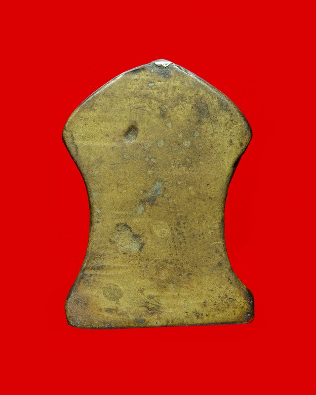 เหรียญหล่อพิมพ์พุทธซ้อน หลวงปู่ชู วัดนาคปรก กทม.