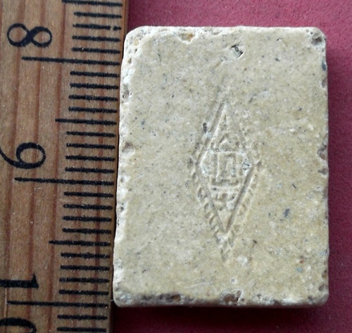 วัดใจเริ่ม 10 บาท กับ พระเนื้อผงพระพุทธชินราช   ..AW410